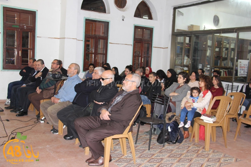 book stopere (37).JPG